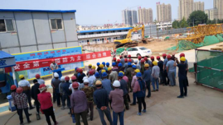 永盈会·(中国区)官方网站