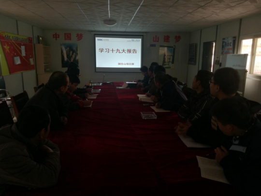 永盈会·(中国区)官方网站
