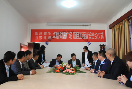 永盈会·(中国区)官方网站