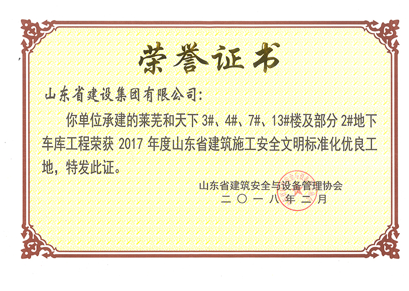 永盈会·(中国区)官方网站