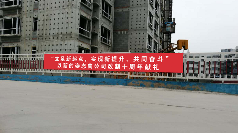 永盈会·(中国区)官方网站