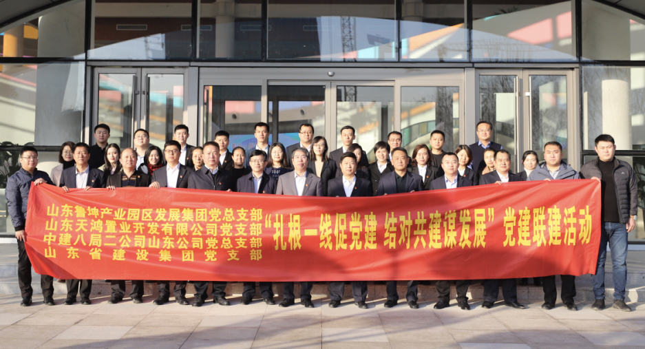 永盈会·(中国区)官方网站