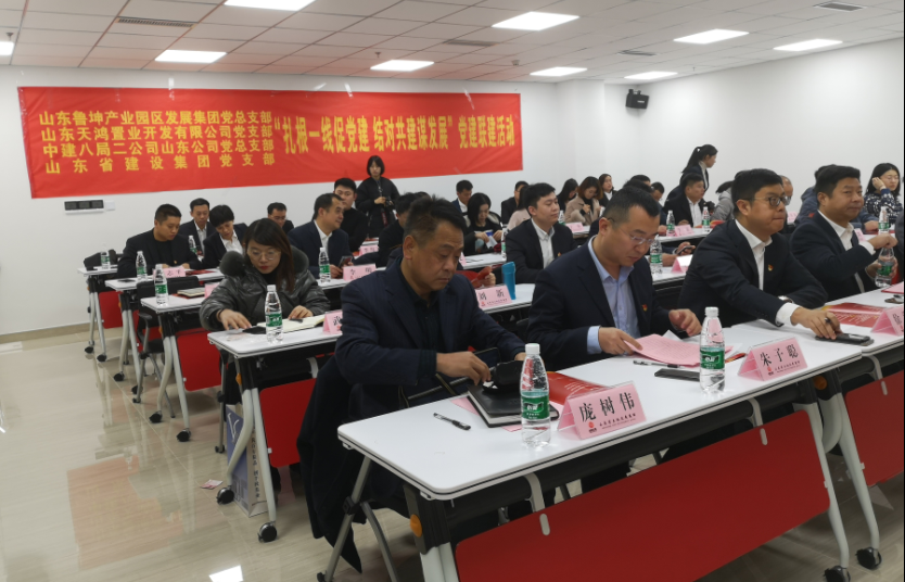 永盈会·(中国区)官方网站