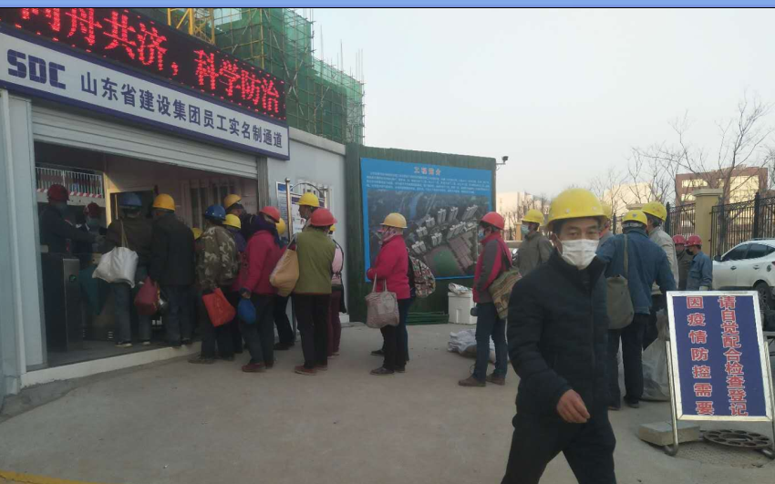 永盈会·(中国区)官方网站