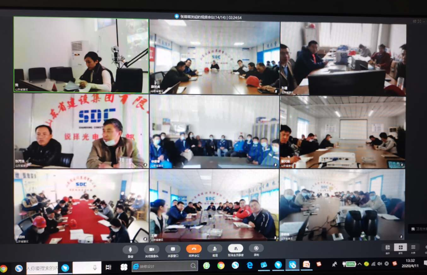 永盈会·(中国区)官方网站