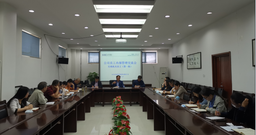 永盈会·(中国区)官方网站