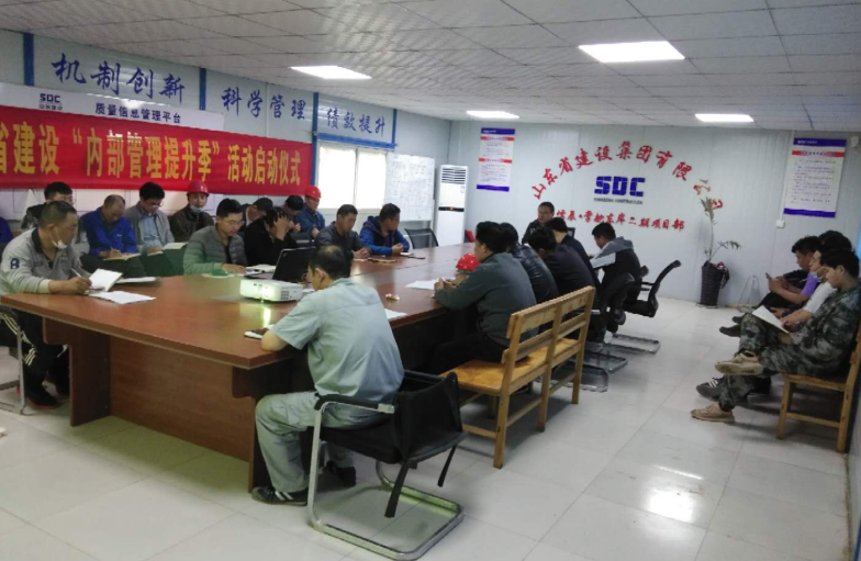 永盈会·(中国区)官方网站