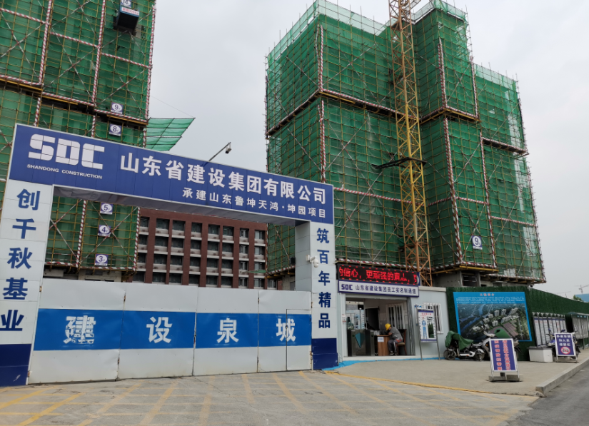 永盈会·(中国区)官方网站