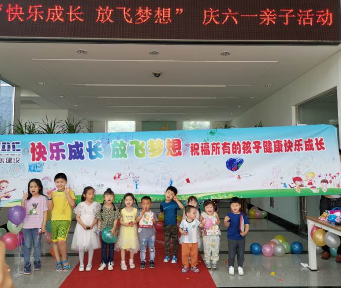 永盈会·(中国区)官方网站
