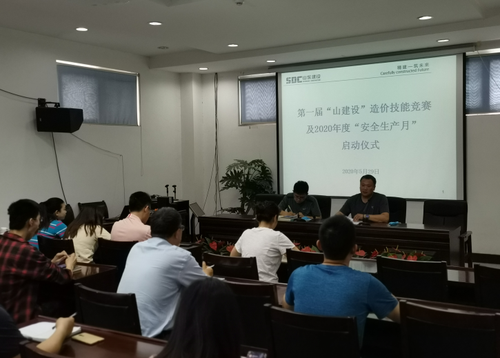 永盈会·(中国区)官方网站