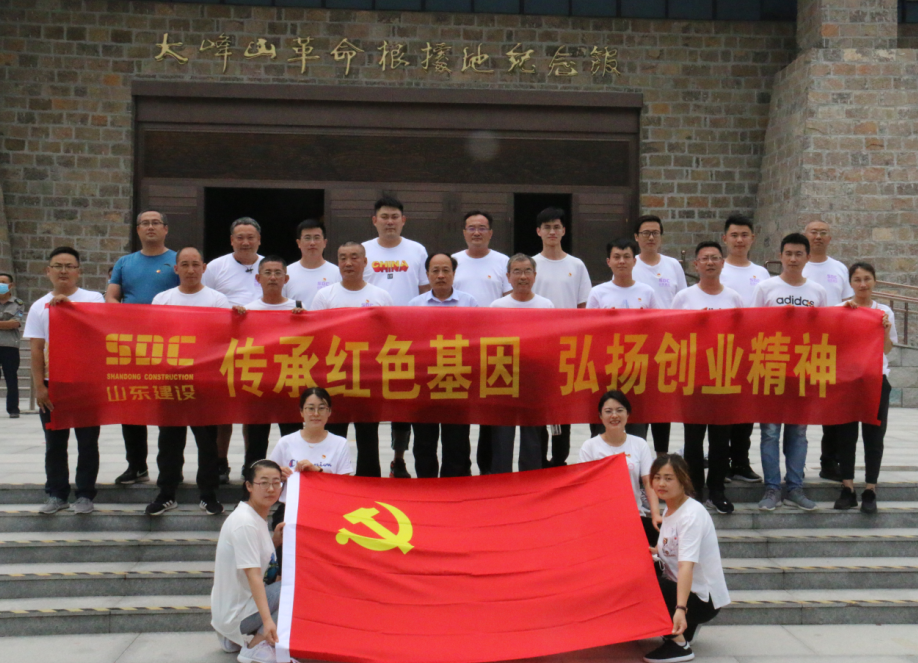 永盈会·(中国区)官方网站