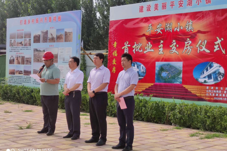 永盈会·(中国区)官方网站