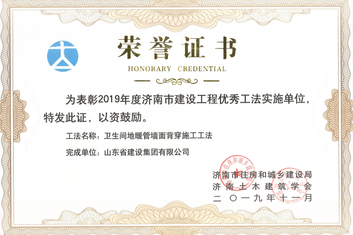 永盈会·(中国区)官方网站