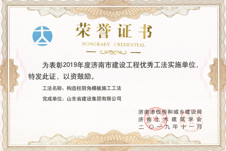 永盈会·(中国区)官方网站