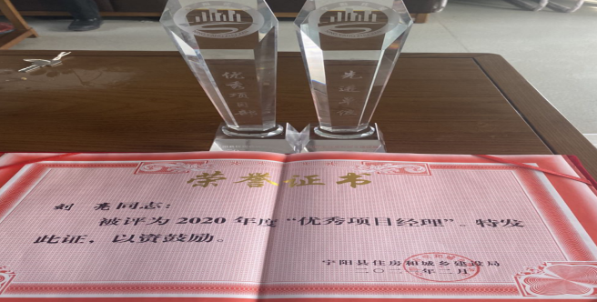 永盈会·(中国区)官方网站