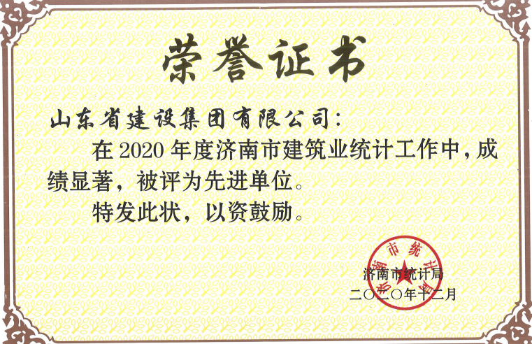 永盈会·(中国区)官方网站