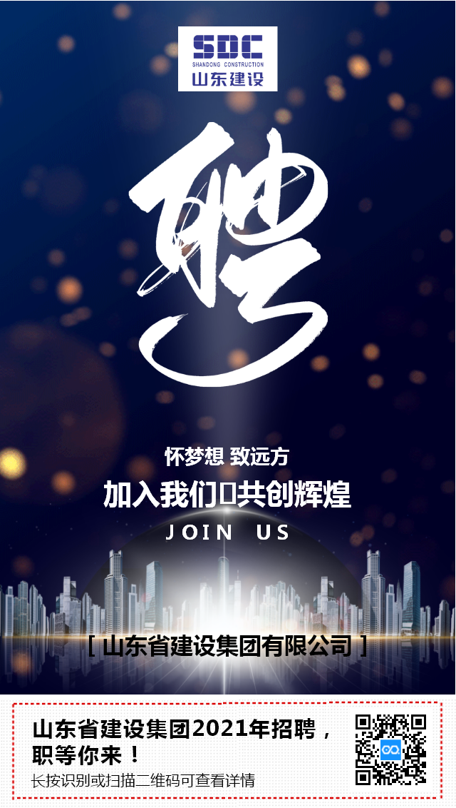 永盈会·(中国区)官方网站