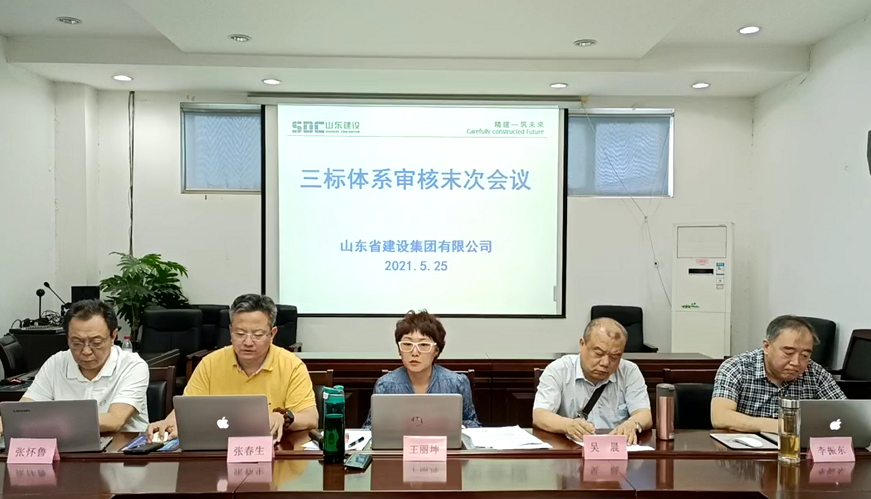 永盈会·(中国区)官方网站