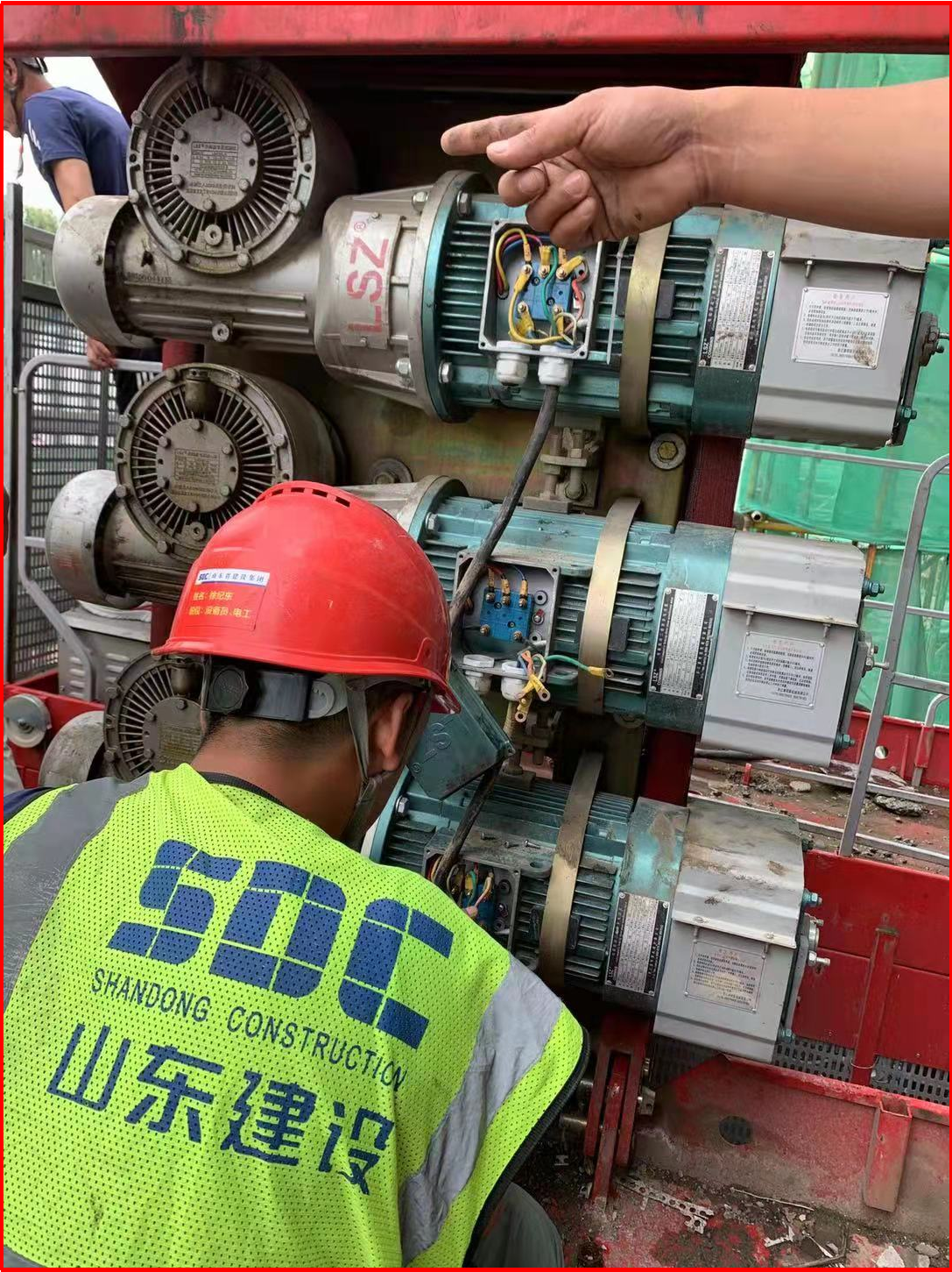 永盈会·(中国区)官方网站