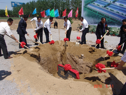 永盈会·(中国区)官方网站