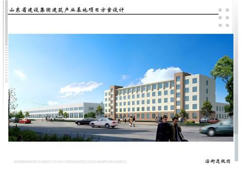 永盈会·(中国区)官方网站